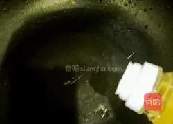 Illustration of how to make instant noodles with cyclone mustard soup 12