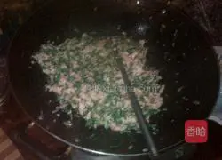 Illustration of how to make leek and radish dumplings 6