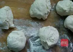 How to make egg-filled pancakes Illustration 2