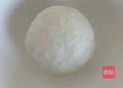 Chives and egg buns Illustration of how to do it 1