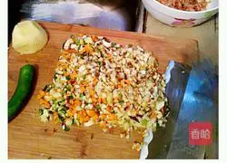 Illustration of how to make meatloaf and steamed eggs 4