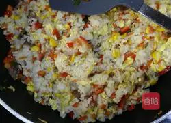 Colorful Fried Rice Recipe Illustration 1