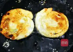 Illustration of how to make pepper, chive and scallion meatloaf 21