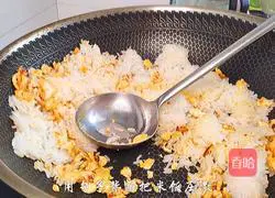 Egg Fried Rice Practice illustration 5