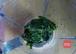 Illustration of how to make sweet potato leaf cake 4