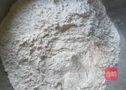 Illustration of how to make homemade steamed buns with pork and sauerkraut stuffing 1