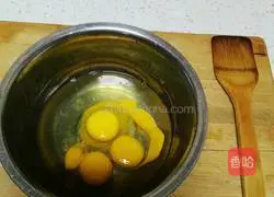 Illustration of how to make leek and egg dumplings 1