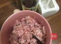 Mushrooms, vegetables, pork Illustration of how to make stuffed dumplings 3