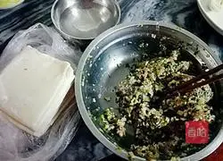 Illustration of how to make Yuanbao Wonton 1