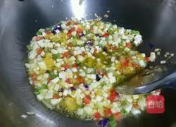 Rainbow Fried Rice Recipe Illustration 11