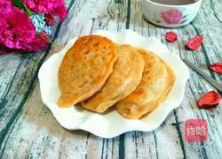 Illustration of how to make celery and pork patties 17