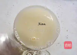 Illustration of how to make milk-flavored steamed buns 1