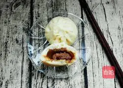 Illustration of how to make beef stuffed buns 11