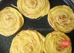 Illustration of how to make golden cake 5