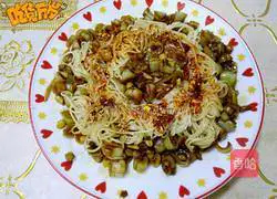 Illustration of how to make kidney bean noodles 10