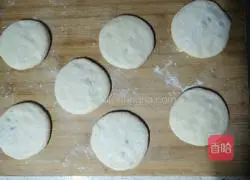 Illustration of how to make bean paste cake 11