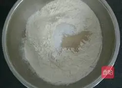 Mushroom and beef filling Illustration of how to make steamed buns 1