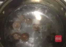 Illustration of how to make chocolate bean paste dumplings 8