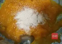 Pumpkin steamed buns Practice illustration 5