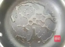 Pumpkin pie recipe 8