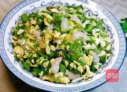 Illustration of how to make leek, egg and shrimp dumpling stuffing 9