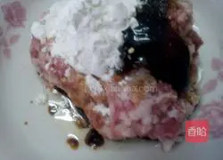 Illustration of how to make steamed meatloaf with kohlrabi leaves 4