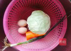 Illustration of how to make steamed dumplings with vegetable stuffing 1