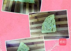 Illustration of how to make egg cake 8