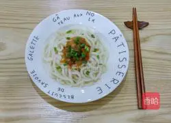 Illustration of how to make noodles with onion sauce 9