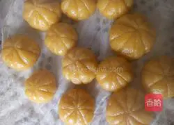 Illustration of how to make orange pumpkin pie 4