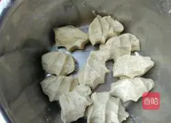 Illustration of how to make mung bean cake with skin 8