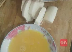 Illustration of how to make small steamed buns and deep-fried large steamed buns 1