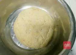 Illustration of how to make steamed pumpkin cake 4