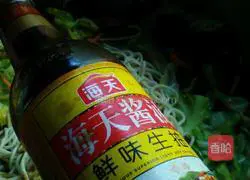 Illustration of how to make fried noodles 12