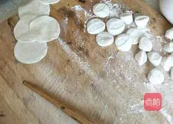 How to make leek and egg dumplings Illustration 10