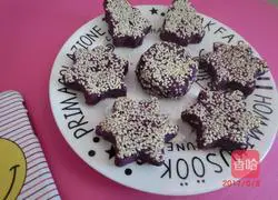 Baked Purple Sweet Potato Cake Recipe Illustration 7