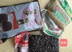 Illustration of how to make purple sweet potato cake with sesame and red bean filling 6