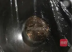 Mocha Almond Cake Illustration of how to do it 6