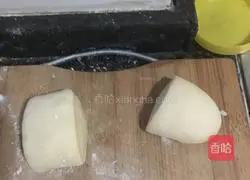 Illustration of how to make green onion cake 2