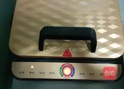 Egg Sausage Scallion Pancake Recipe Illustration 3