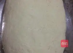 Illustration of how to make purple sweet potato stuffed buns 3