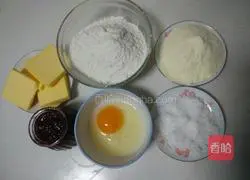 Illustration of how to make shortbread with custard and strawberry jam 1