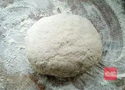 Illustration of how to make vegetarian pie 3