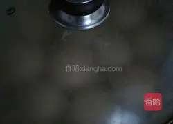 Illustration of how to make sweet potato steamed buns 9