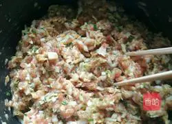 Illustration of how to make baby cabbage buns 4