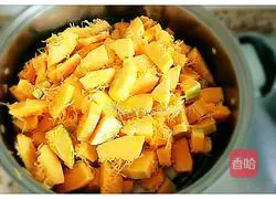 Illustration of how to make delicious pumpkin pie 1