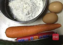 Illustration of how to make egg pancake rolls 1