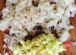 Illustration of how to make leek and egg dumplings 5