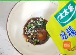 Illustration of how to make fresh wontons 5