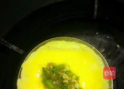 Illustration of how to make egg dumplings 6